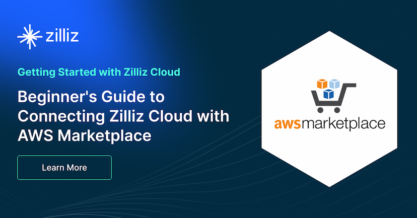 AWSマーケットプレイスのZilliz Cloud入門ガイド