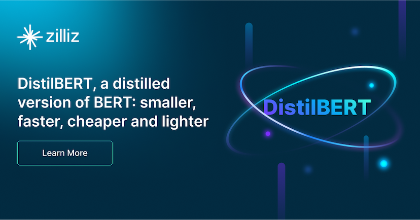 DistilBERT:BERTの蒸留バージョン